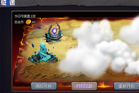 巅峰对决将袭 手游《黑暗圣经》即将开启公测