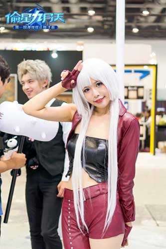 《偷星九月天》