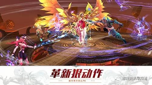 《狂暴西游》全面加快游戏节奏，带给玩家最爽快的战斗体验