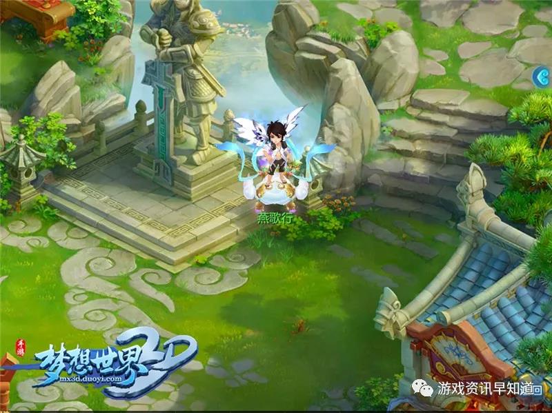 《梦想世界3D》凤鸾以其优美的飞行姿态吸引了无数剑客的目光