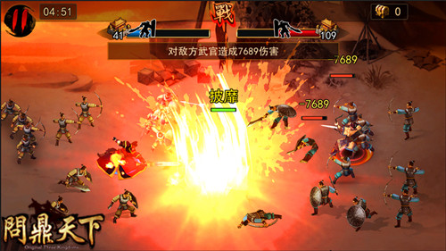 手游《问鼎天下》即将首发 政务系统玩法揭秘