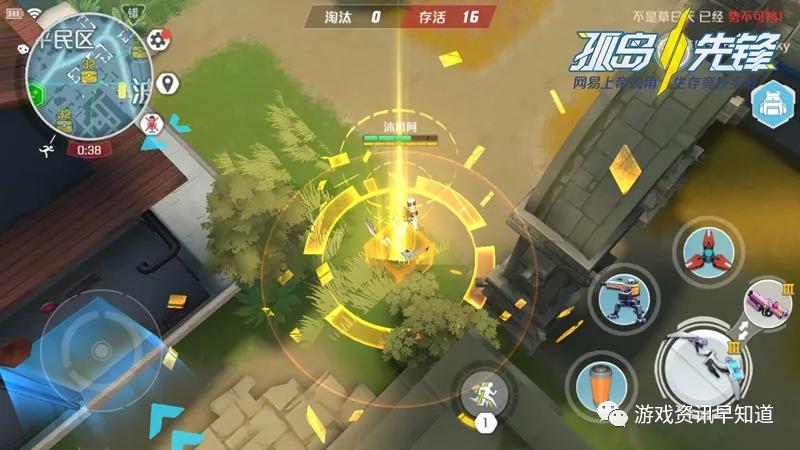 《孤岛先锋》中各种生存竞技类游戏所包含的元素应有尽有