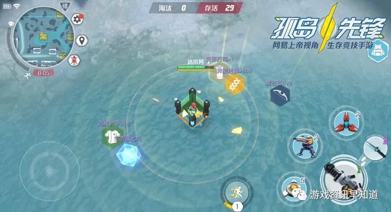 《孤岛先锋》中各种生存竞技类游戏所包含的元素应有尽有