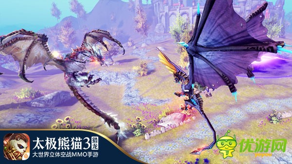 《太极熊猫3:猎龙》极致匠心打造无缝大世界,出色的战斗跨时代