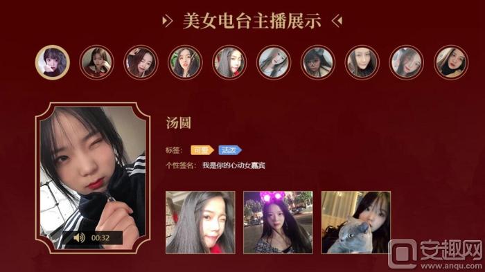 国产吃鸡《权御天下》诚邀九州侠义之士,全新战斗热潮一触即发