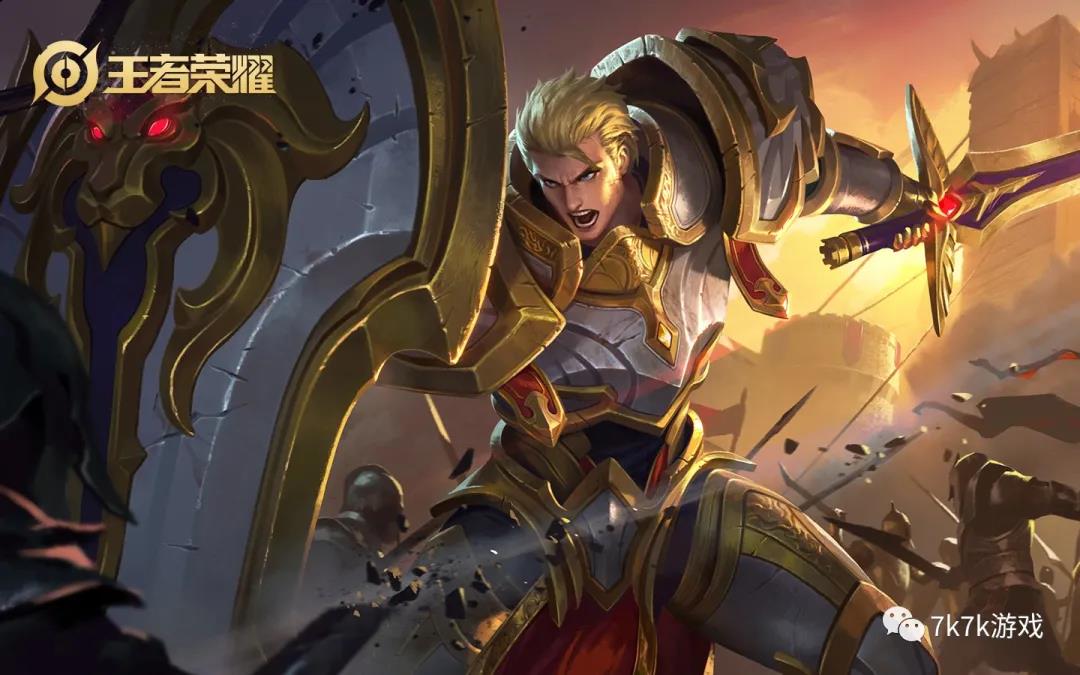 《王者荣耀》