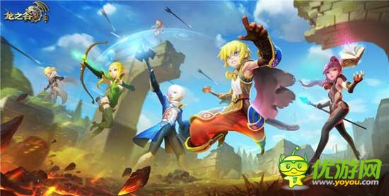 《龙之谷手游》营造西方玄幻经典,官方推出八重福利反馈玩家