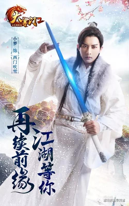 《大掌门2》以优美精致的画风和还原经典玩法，弘扬民族武术文化