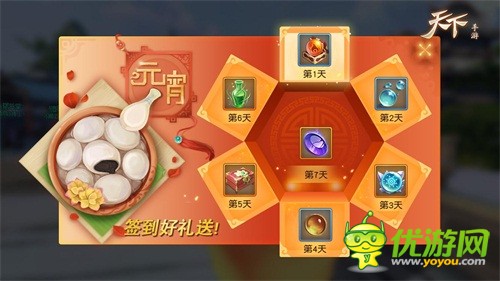 《斗魂》狩猎战场新服开启，个性时装配套炫酷外形