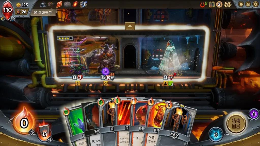 《怪物火车》独特的回合机制， 给你Roguelike +DBG的玩法