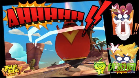  《秘宝猎人》副本与剧情不再重复，硬核与温柔并存打造轻松风格