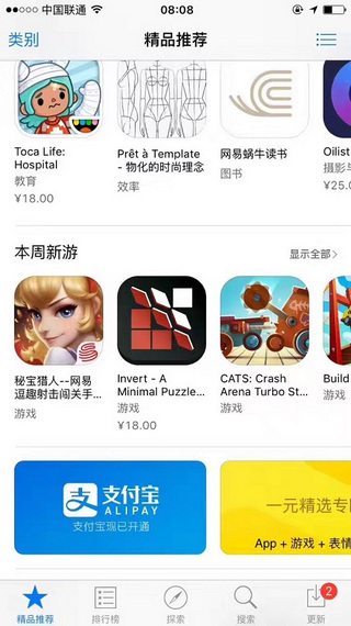  《秘宝猎人》副本与剧情不再重复，硬核与温柔并存打造轻松风格