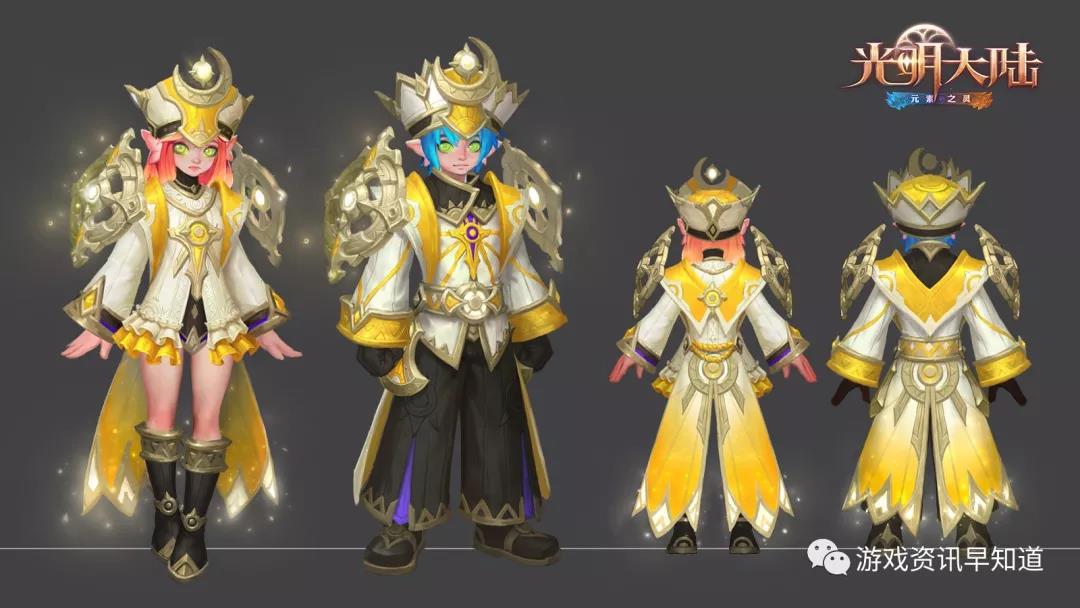 《光明大陆》家园的祥和、自然的平衡将由元素使来守护!