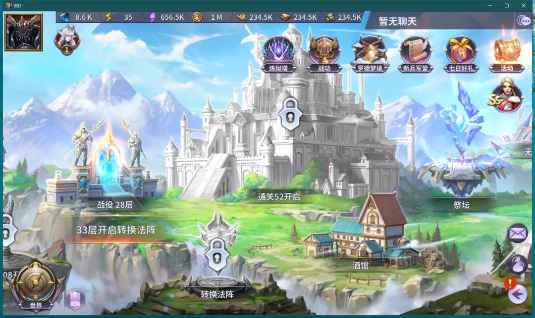  3D+魔幻写实，放置类游戏《放置大魔王》直指高龄人群市场