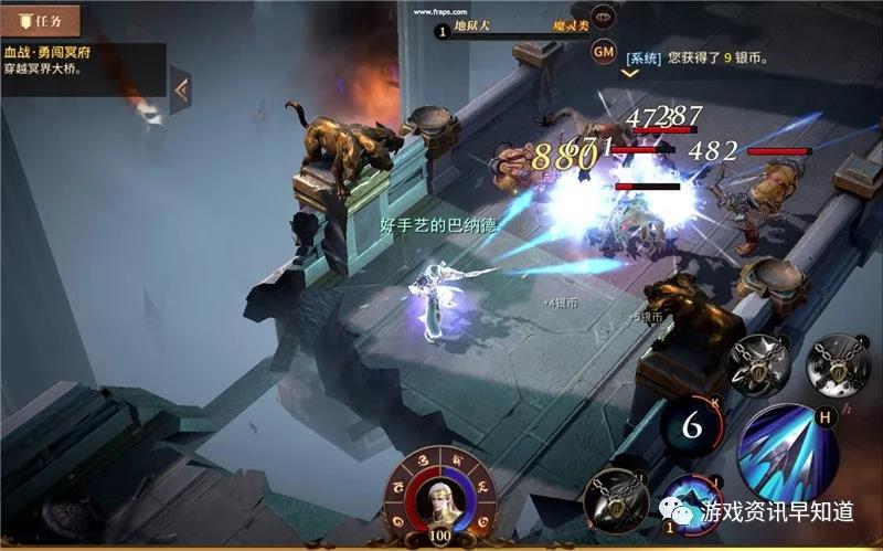 《无尽神域》史诗大门任你开启，亲眼见证传奇，亲手谱写神话!