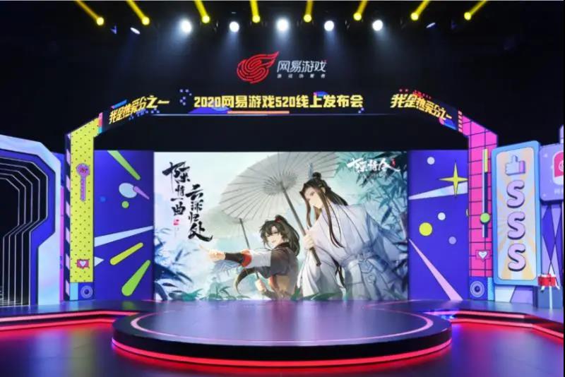  豪华阵容“地毯式轰炸”，网易游戏多元化步调持续加深