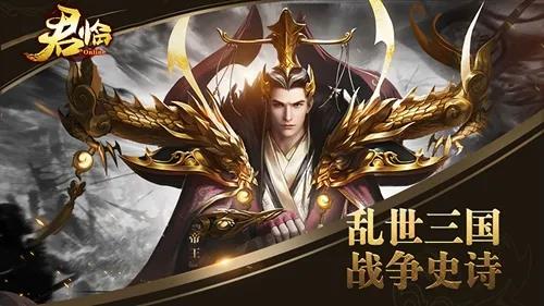 游戏开发商蝴蝶以精品入驻大屏云游戏，用云游戏服务移动用户