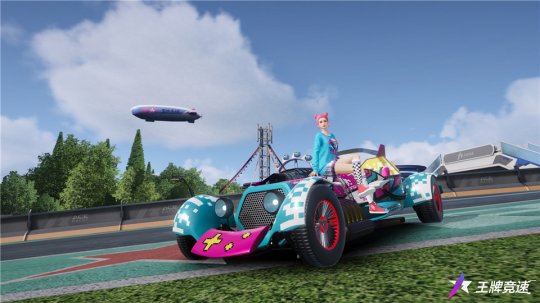 不飙寻常路的休闲赛车手游《王牌竞速》三款全新限定涂装抢鲜亮相