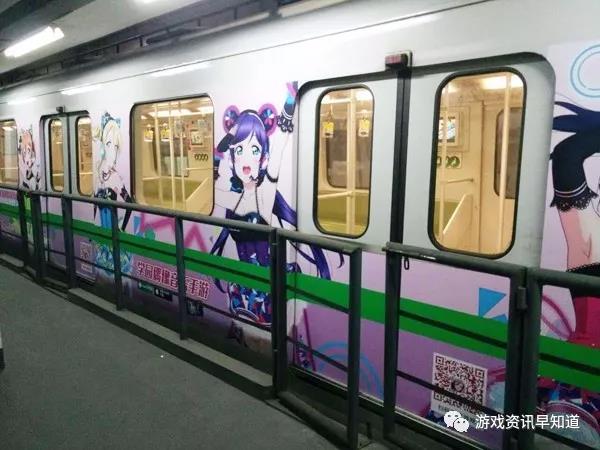 《LoveLive!学园偶像祭》玩家培养偶像并以“演唱会公演”的方式进行音乐演奏