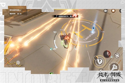 美少女机甲射击手游《终末阵线：伊诺贝塔》强袭角色深度解析