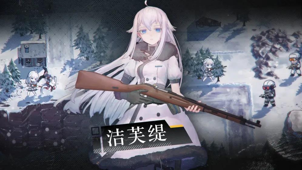 “少女前线宇宙”来了，《少女前线》发布四款同名手游，预约量均破万！