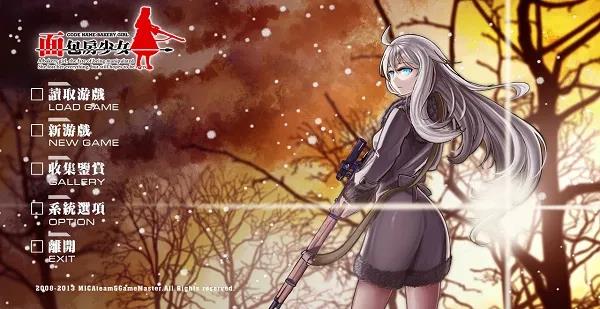 “少女前线宇宙”来了，《少女前线》发布四款同名手游，预约量均破万！