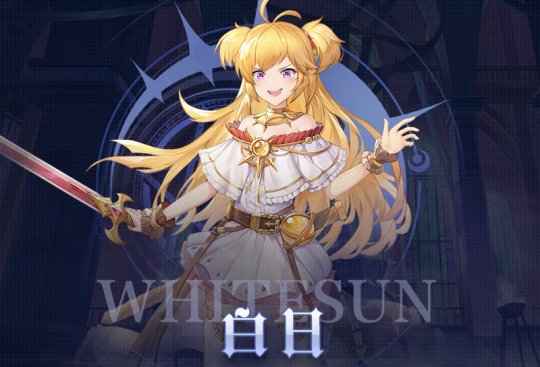 网易多重命运线·幻想RPG手游《月神的迷宫》,专属武器系统 新增角色