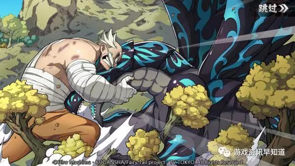 《妖精的尾巴-最强公会》马卡洛夫用他强大的实力与信念守护他的同伴