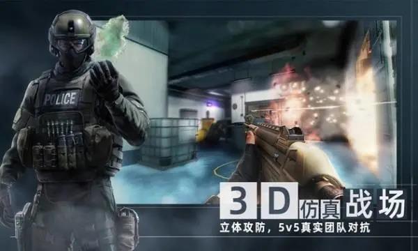 育碧和简悦各执一词产生纠纷，均声称自己拥有《Area F2》的版权