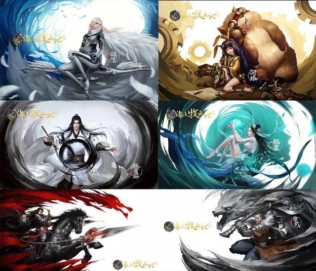 《九州·海上牧云记》带领玩家进入宏伟壮丽的九州大陆,体验六大种族