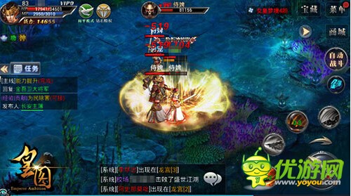 《皇图》新副本女皇梦境从容而来,邪恶力量曝光