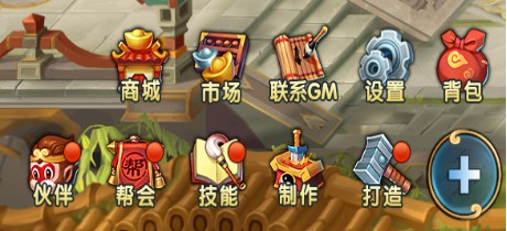 玩转指尖上的仙侠世界 《六道飞仙》今日开启安卓公测