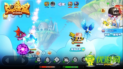 腾讯好游戏《弹弹堂手游》对战弹射系统世界第一,无可超越