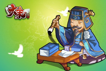 手游《大宋OL》今日开启不删档测试 特色系统揭秘