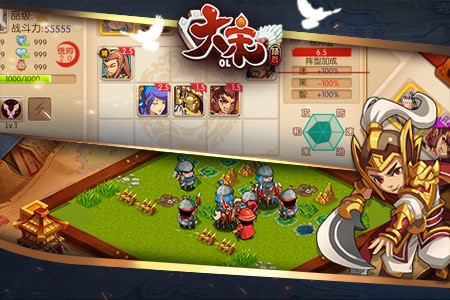 手游《大宋OL》今日开启不删档测试 特色系统揭秘