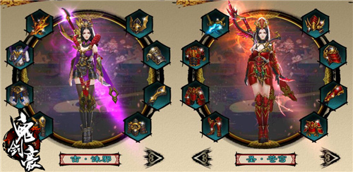 《鬼剑豪》角色的时装分享,锻造才能拿到想要的套装