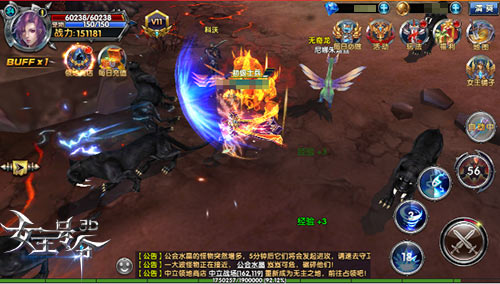 直捣敌阵腹地9377《女王号令》阵营对抗新体验