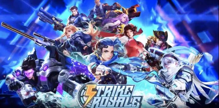 国产MOBA游戏《Strike Royale》准备探索新道路，3V3+FPS？