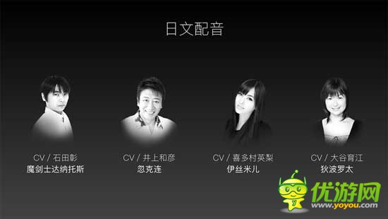 《仙境传说RO：守护永恒的爱》可爱到底，冒险也要萌萌哒