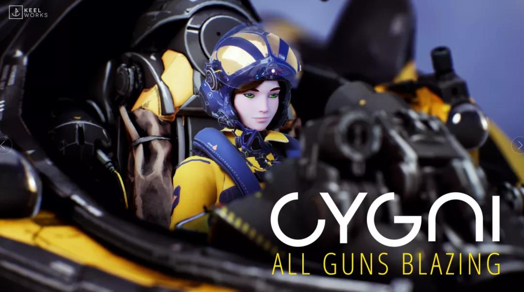 特效与游戏的完美结合的射击游戏《Cygni: All Guns Blazing》堪比科幻大片 
