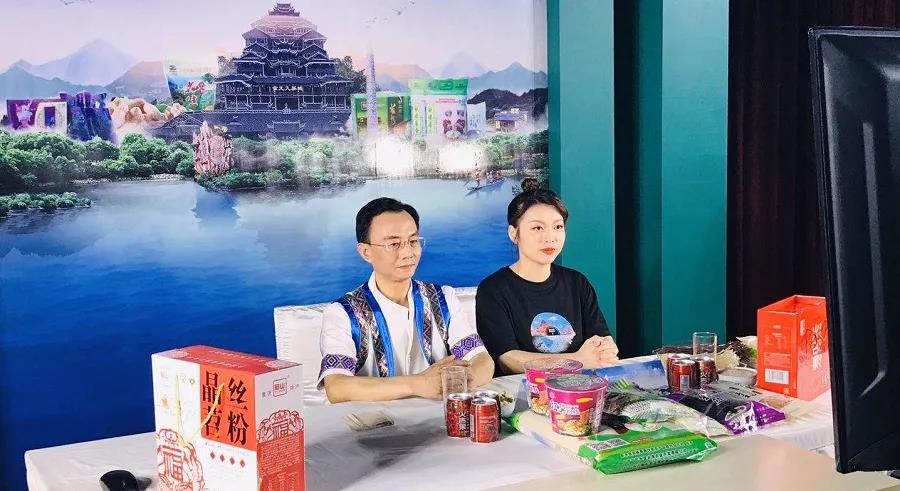 光子游戏工作室用新方法发挥流量优势，网络化精准扶贫