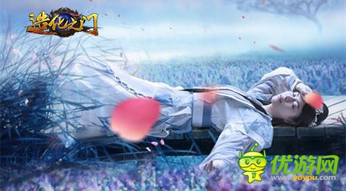 《造化之门》最新版本王城争霸归来，打造独特的仙侠世界