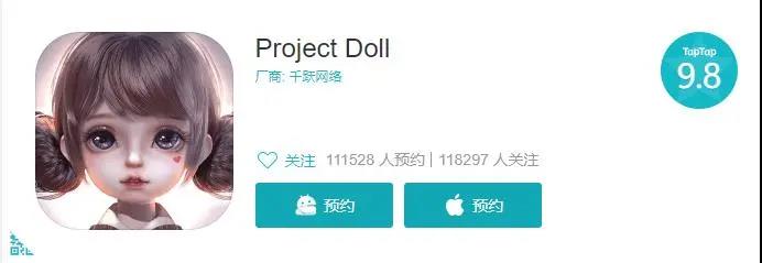 BJD美学与手游完美结合，收集养成类手游《Project Doll》来啦