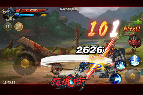 《镇魂街》手游6月30日开启终极测试 五大玩法重装上阵