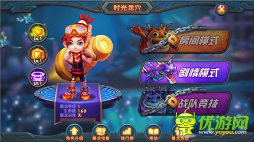 《波克捕鱼》周年庆来临，新剧情和关卡可以让全新炮塔击穿