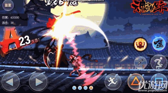 《魂之轨迹》百鬼夜行世纪沉浮，横版动作玩转日式二次元