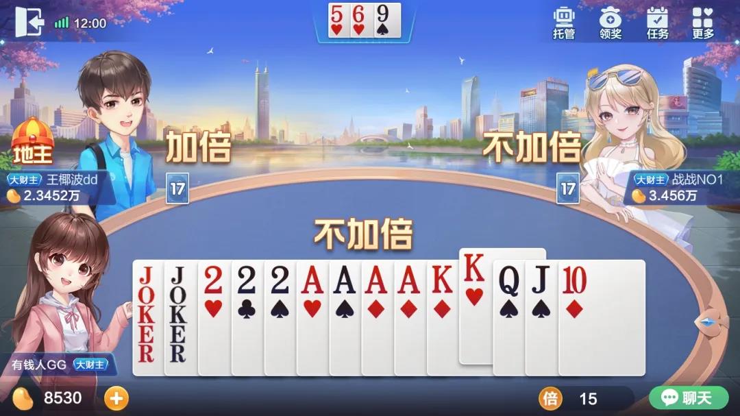  棋牌类游戏走向更现代、更真实的阶段，终于迈出迈出这一大步