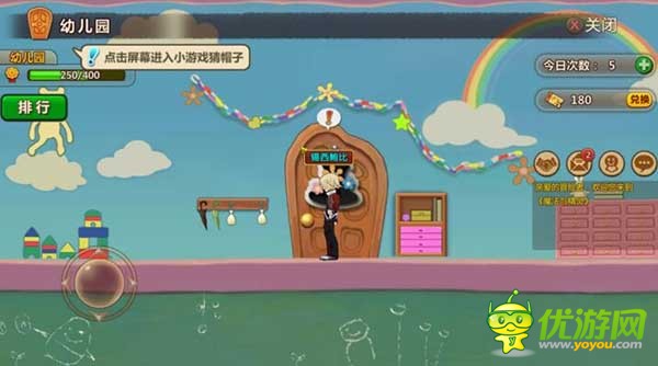 横版战斗手游《魔法与冒险》闯关获福利，钓鱼奖励让人快乐无限