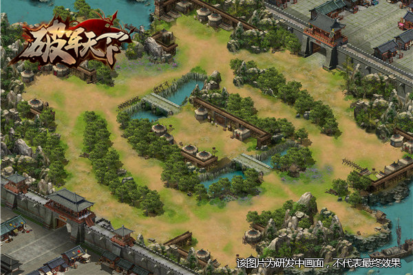 动作与策略并重 看《破军天下》更畅快的ASLG玩法