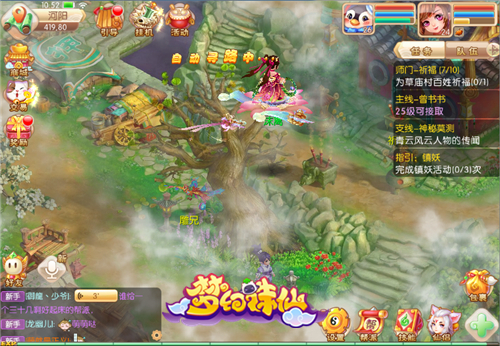 仙侠回合手游《梦幻诛仙》火热来袭万蝠古洞大曝光